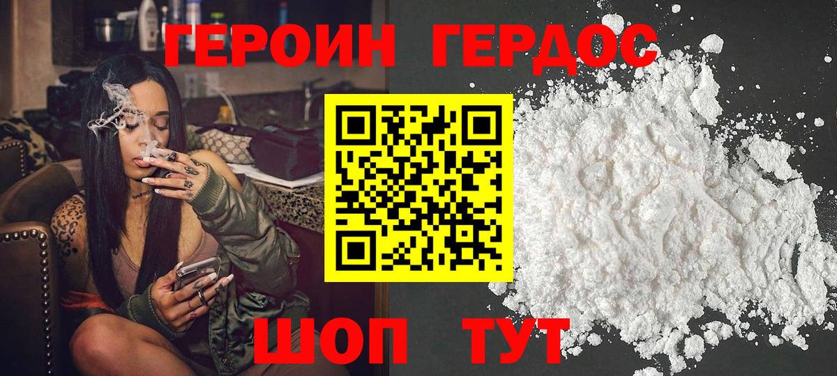 Альфа ПВП Ялта