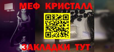 героин Кинель