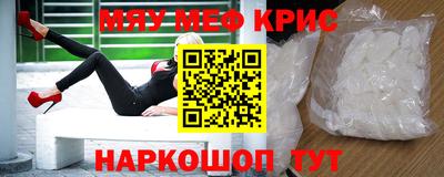 mdma Кимры