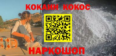 mdma Кимры