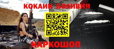 mdma Кимры
