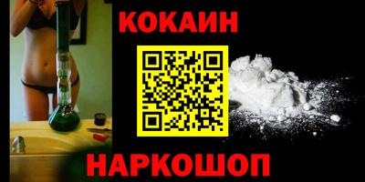 mdma Кимры
