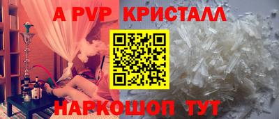 mdma Кимры