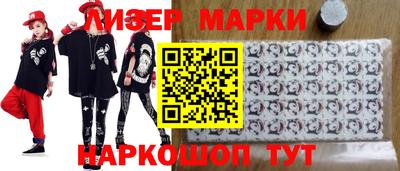 mdma Кимры