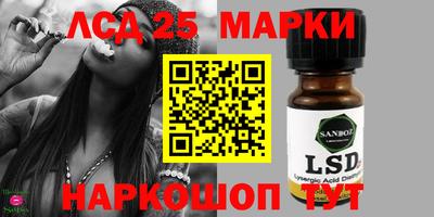 mdma Кимры