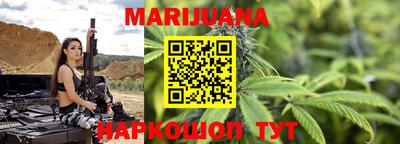 героин Кинель