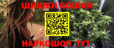 синтетический гашиш Кингисепп