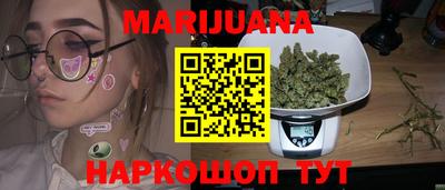 mdma Кимры