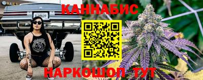 mdma Кимры