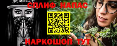 mdma Кимры
