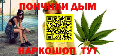 mdma Кимры