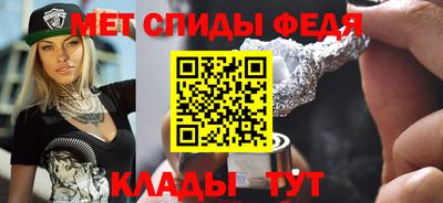 синтетический гашиш Кингисепп