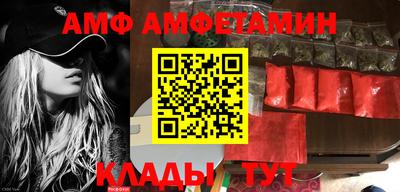mdma Кимры