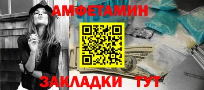 героин Кинель