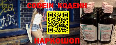 mdma Кимры