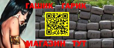 mdma Кимры