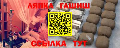 mdma Кимры