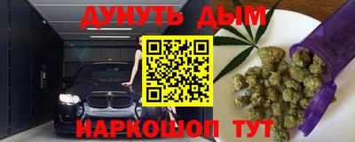mdma Кимры