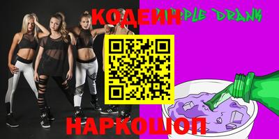 mdma Кимры