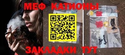 синтетический гашиш Кингисепп